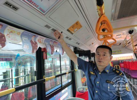 55e736d12f2eb93843ca36eb89b6533de4dd6f65